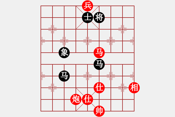 象棋棋譜圖片：過關(guān)不斬將(7段)-和-綠水人家繞(8段) - 步數(shù)：390 