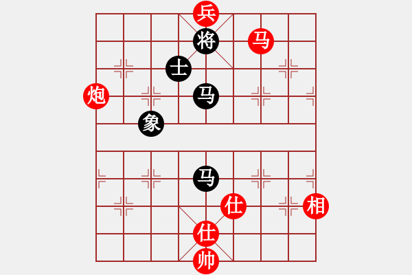 象棋棋譜圖片：過關(guān)不斬將(7段)-和-綠水人家繞(8段) - 步數(shù)：400 