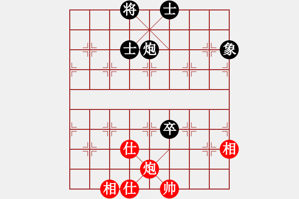 象棋棋譜圖片：3304局 E04-仙人指路對(duì)士角炮或過(guò)宮炮-旋風(fēng)九專(zhuān)雙核 紅先和 小蟲(chóng)引擎25層 - 步數(shù)：100 