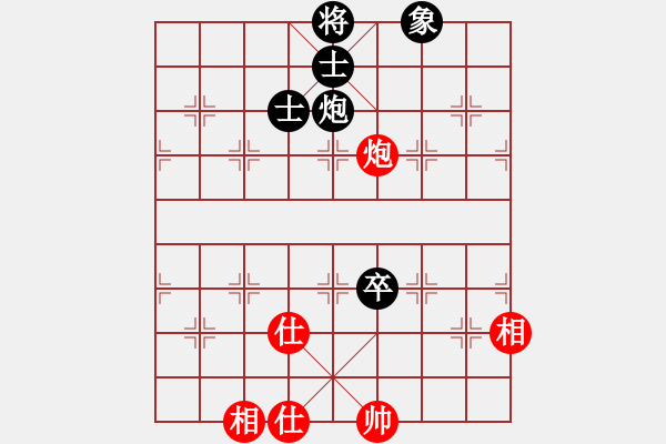 象棋棋譜圖片：3304局 E04-仙人指路對(duì)士角炮或過(guò)宮炮-旋風(fēng)九專(zhuān)雙核 紅先和 小蟲(chóng)引擎25層 - 步數(shù)：110 