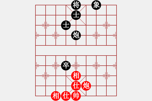 象棋棋譜圖片：3304局 E04-仙人指路對(duì)士角炮或過(guò)宮炮-旋風(fēng)九專(zhuān)雙核 紅先和 小蟲(chóng)引擎25層 - 步數(shù)：120 