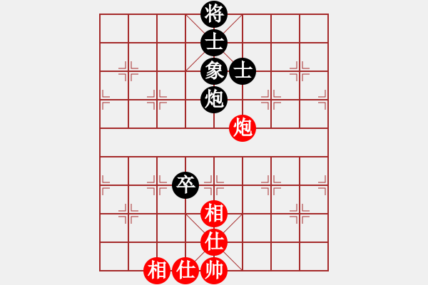 象棋棋譜圖片：3304局 E04-仙人指路對(duì)士角炮或過(guò)宮炮-旋風(fēng)九專(zhuān)雙核 紅先和 小蟲(chóng)引擎25層 - 步數(shù)：130 