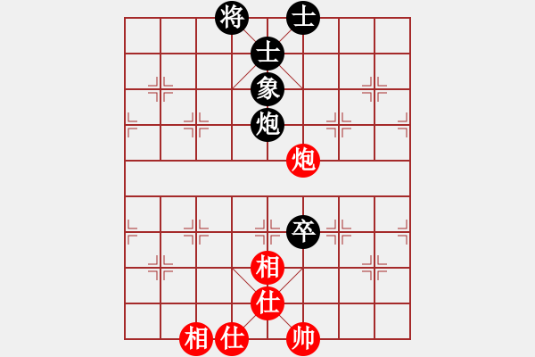 象棋棋譜圖片：3304局 E04-仙人指路對(duì)士角炮或過(guò)宮炮-旋風(fēng)九專(zhuān)雙核 紅先和 小蟲(chóng)引擎25層 - 步數(shù)：140 