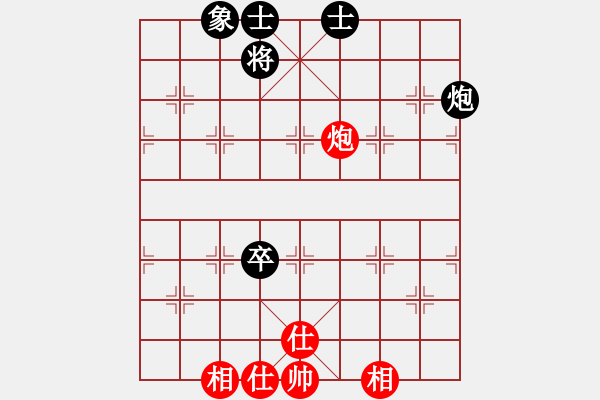 象棋棋譜圖片：3304局 E04-仙人指路對(duì)士角炮或過(guò)宮炮-旋風(fēng)九專(zhuān)雙核 紅先和 小蟲(chóng)引擎25層 - 步數(shù)：190 