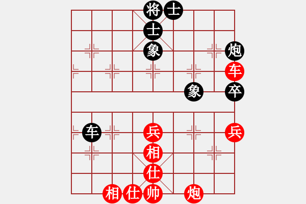 象棋棋譜圖片：3304局 E04-仙人指路對(duì)士角炮或過(guò)宮炮-旋風(fēng)九專(zhuān)雙核 紅先和 小蟲(chóng)引擎25層 - 步數(shù)：60 