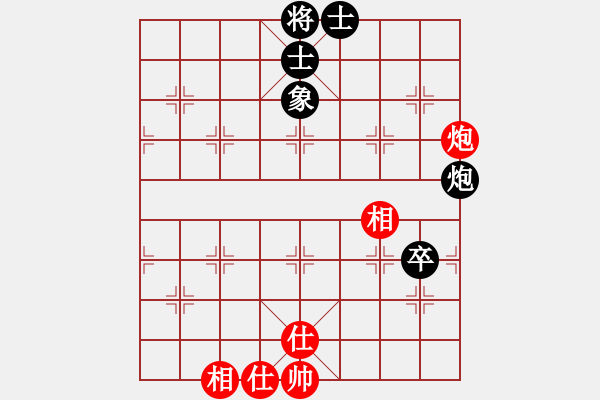 象棋棋譜圖片：3304局 E04-仙人指路對(duì)士角炮或過(guò)宮炮-旋風(fēng)九專(zhuān)雙核 紅先和 小蟲(chóng)引擎25層 - 步數(shù)：80 