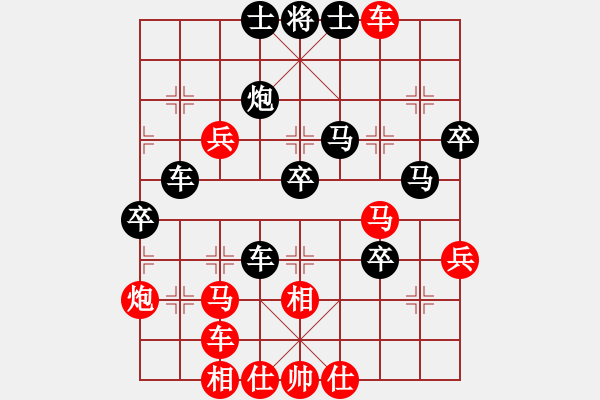 象棋棋譜圖片：魔米克(7星) 負(fù) 弈境快刀(天罡) 2014-05-30 17-04.pgn - 步數(shù)：70 