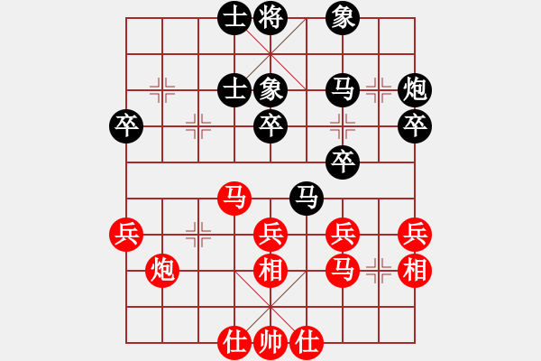 象棋棋谱图片：福建省 郑一泓 和 安徽省 倪敏 - 步数：37 