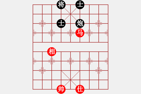 象棋棋譜圖片：看看送分(5段)-和-安順大俠(月將) - 步數(shù)：100 