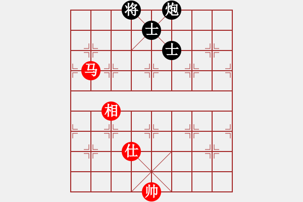 象棋棋譜圖片：看看送分(5段)-和-安順大俠(月將) - 步數(shù)：110 