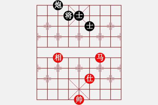 象棋棋譜圖片：看看送分(5段)-和-安順大俠(月將) - 步數(shù)：120 