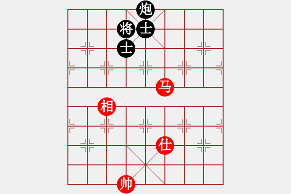 象棋棋譜圖片：看看送分(5段)-和-安順大俠(月將) - 步數(shù)：130 