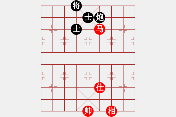 象棋棋譜圖片：看看送分(5段)-和-安順大俠(月將) - 步數(shù)：140 