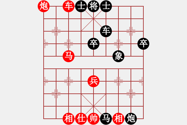 象棋棋譜圖片：看看送分(5段)-和-安順大俠(月將) - 步數(shù)：60 