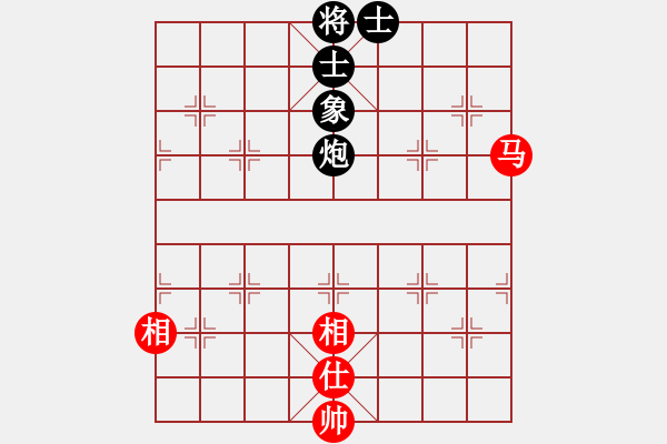 象棋棋譜圖片：看看送分(5段)-和-安順大俠(月將) - 步數(shù)：80 