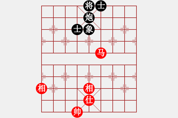 象棋棋譜圖片：看看送分(5段)-和-安順大俠(月將) - 步數(shù)：90 