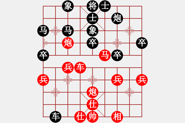 象棋棋譜圖片：中炮急進(jìn)中兵對(duì)屏風(fēng)馬（業(yè)五升業(yè)六評(píng)測(cè)對(duì)局）我先勝 - 步數(shù)：50 