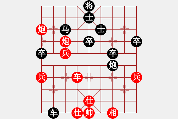 象棋棋譜圖片：中炮急進(jìn)中兵對(duì)屏風(fēng)馬（業(yè)五升業(yè)六評(píng)測(cè)對(duì)局）我先勝 - 步數(shù)：60 