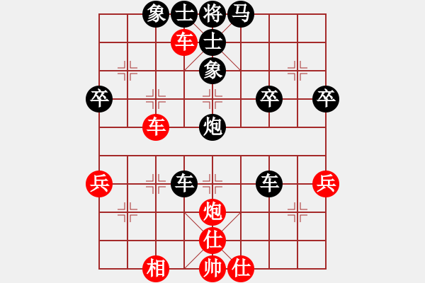 象棋棋譜圖片：湖南(8級(jí))-負(fù)-塞上江南龍(3段) - 步數(shù)：57 