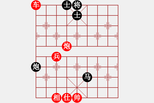 象棋棋譜圖片：bbboy002(2段)-勝-doczh(5段) - 步數(shù)：120 