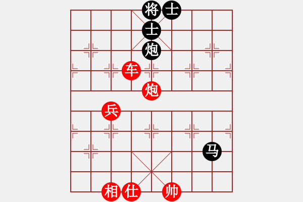 象棋棋譜圖片：bbboy002(2段)-勝-doczh(5段) - 步數(shù)：140 