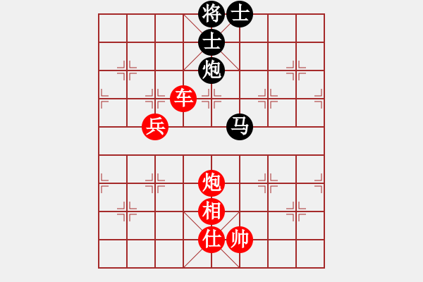 象棋棋譜圖片：bbboy002(2段)-勝-doczh(5段) - 步數(shù)：150 