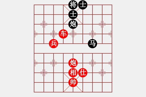 象棋棋譜圖片：bbboy002(2段)-勝-doczh(5段) - 步數(shù)：157 