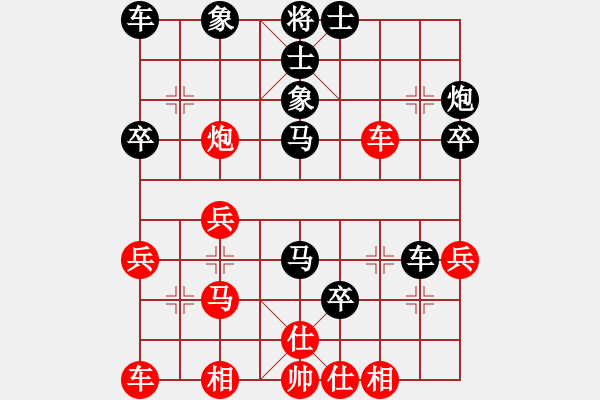 象棋棋譜圖片：醉棋渡河(2級(jí))-負(fù)-cdsmtjs(6級(jí)) - 步數(shù)：40 