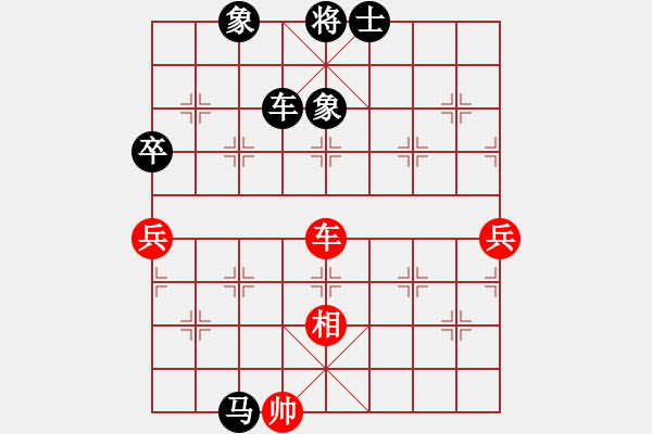 象棋棋譜圖片：醉棋渡河(2級(jí))-負(fù)-cdsmtjs(6級(jí)) - 步數(shù)：70 