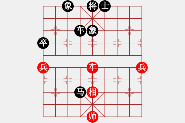 象棋棋譜圖片：醉棋渡河(2級(jí))-負(fù)-cdsmtjs(6級(jí)) - 步數(shù)：72 