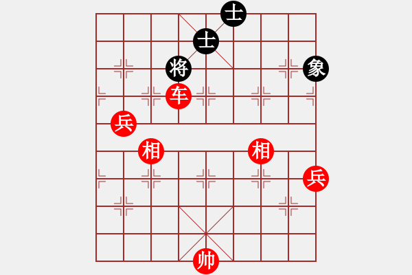 象棋棋譜圖片：棋局-4a Pa k6r - 步數(shù)：15 