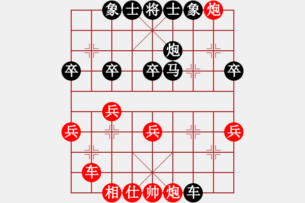 象棋棋谱图片：黑龙江 高忠亮 和 河南 白涛 - 步数：50 