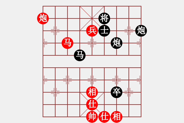 象棋棋譜圖片：金手指(人王)-和-dmdmdmdm(至尊) - 步數(shù)：140 