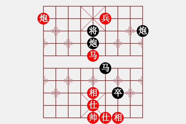 象棋棋譜圖片：金手指(人王)-和-dmdmdmdm(至尊) - 步數(shù)：150 