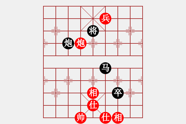 象棋棋譜圖片：金手指(人王)-和-dmdmdmdm(至尊) - 步數(shù)：160 