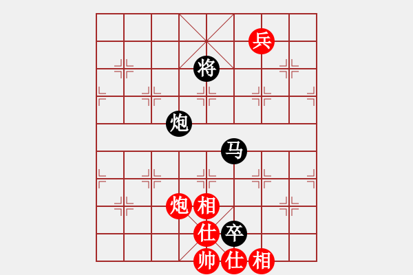 象棋棋譜圖片：金手指(人王)-和-dmdmdmdm(至尊) - 步數(shù)：170 