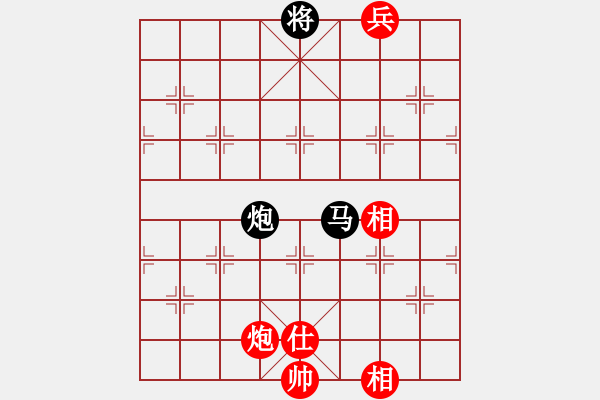 象棋棋譜圖片：金手指(人王)-和-dmdmdmdm(至尊) - 步數(shù)：180 