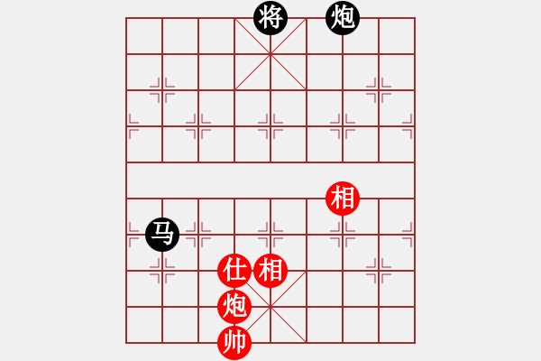 象棋棋譜圖片：金手指(人王)-和-dmdmdmdm(至尊) - 步數(shù)：190 