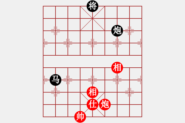 象棋棋譜圖片：金手指(人王)-和-dmdmdmdm(至尊) - 步數(shù)：200 