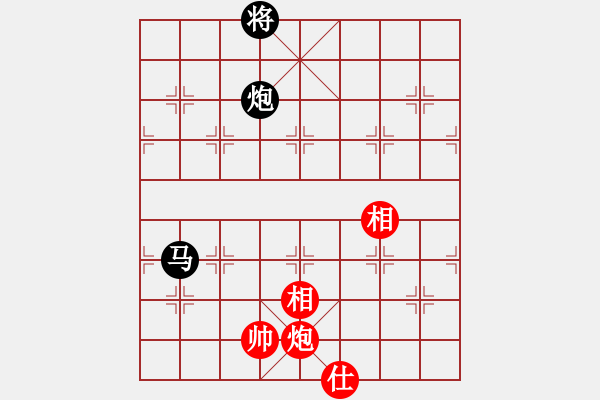 象棋棋譜圖片：金手指(人王)-和-dmdmdmdm(至尊) - 步數(shù)：210 