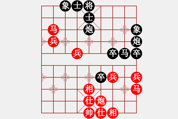 象棋棋譜圖片：金手指(人王)-和-dmdmdmdm(至尊) - 步數(shù)：60 