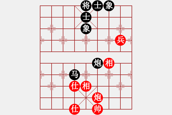 象棋棋譜圖片：鐵面孔目(2段)-和-蘿卜開會(huì)(月將) - 步數(shù)：120 