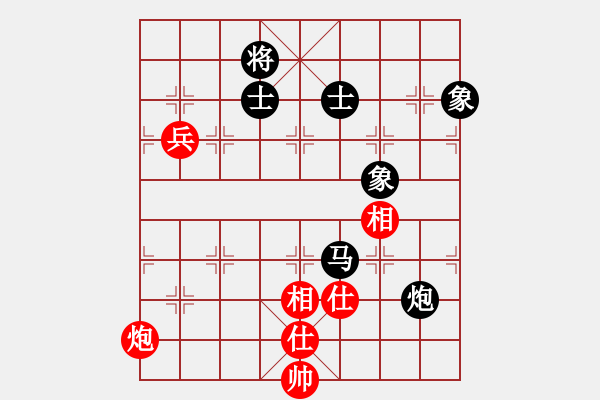 象棋棋譜圖片：鐵面孔目(2段)-和-蘿卜開會(huì)(月將) - 步數(shù)：190 