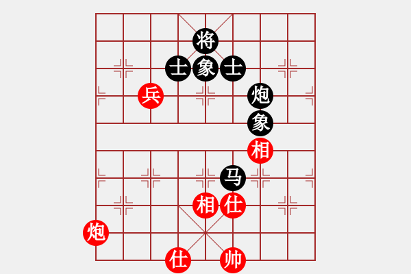 象棋棋譜圖片：鐵面孔目(2段)-和-蘿卜開會(huì)(月將) - 步數(shù)：200 