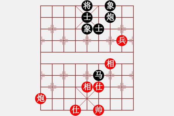 象棋棋譜圖片：鐵面孔目(2段)-和-蘿卜開會(huì)(月將) - 步數(shù)：210 