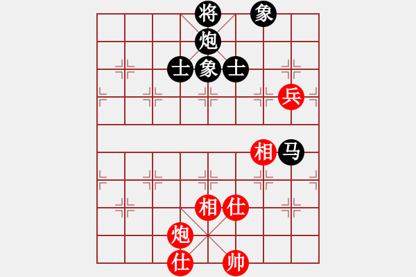 象棋棋譜圖片：鐵面孔目(2段)-和-蘿卜開會(huì)(月將) - 步數(shù)：220 