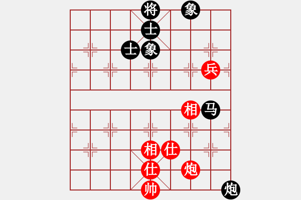 象棋棋譜圖片：鐵面孔目(2段)-和-蘿卜開會(huì)(月將) - 步數(shù)：230 