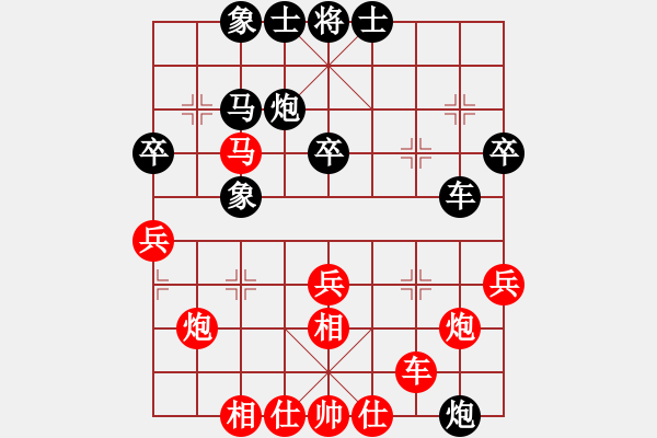 象棋棋譜圖片：鐵面孔目(2段)-和-蘿卜開會(huì)(月將) - 步數(shù)：50 