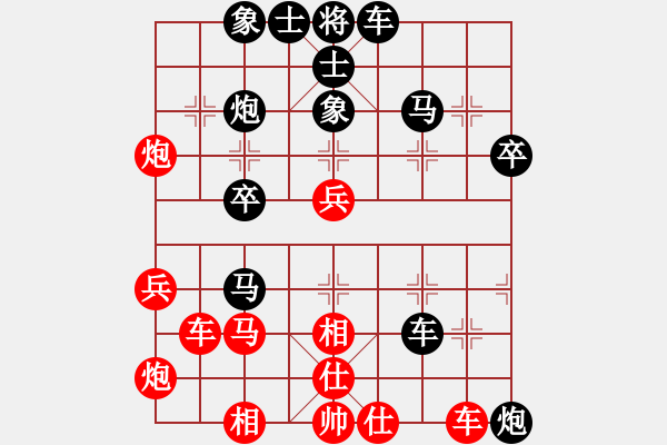 象棋棋譜圖片：雪擁蘭關(guān)(8段)-和-神鐵(6段) - 步數(shù)：50 