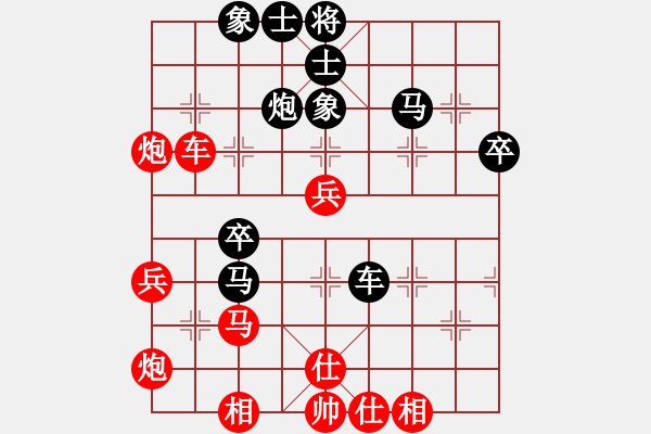 象棋棋譜圖片：雪擁蘭關(guān)(8段)-和-神鐵(6段) - 步數(shù)：60 